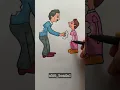 Download Lagu I❤️U Dad… #art #artwork #abitbozdal