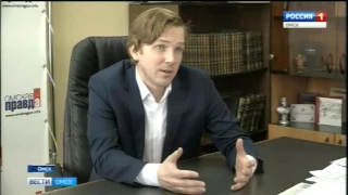 Рожденная революцией