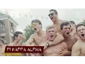 Campus Mansions FSU PIKE