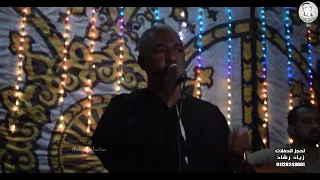 ياسر رشاد    دور على العمده قولى ده اللى ما بين ضلوعك قلب ده ولا حجر   جزيره المليكيه ادفو     دندنها