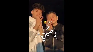 سقفة ليكي يلي نسيتك ماضيكي 
