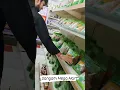SANGAM MEGA MART JANTA BAZAR