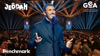 حفل القيصر كاظم الساهر موسم جدة 2024 