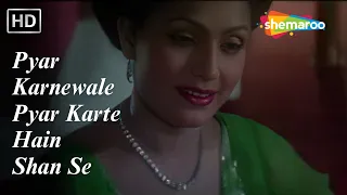 Pyar Karnewale Pyar Karte Hain Shan Se | Shaan (1980) | Parveen Babi, Amitabh Bachchan | Asha Bhosle