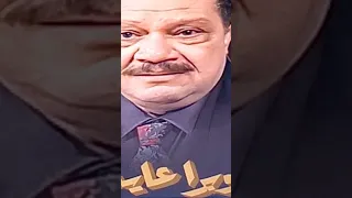 أوبرا عايدة Shorts 