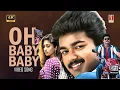 Download Lagu O Baby Baby Video Song 4K | Thalapathy Vijay | Shalini | Kadhalukku Mariyadhai | Ilayaraja Hits | 4K
