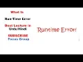 What is Run-Time Error Lecture in