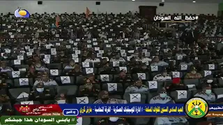 مارش كرري في ختام العيد ال ٦٦ للقوات المسلحة السودانية 