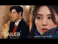 The Villainess Is A Marionette [Full version] Official Trailer Cha Eun Woo, Han So Hee, Lee Soo Hyuk