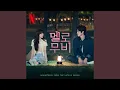 Download Lagu Not us