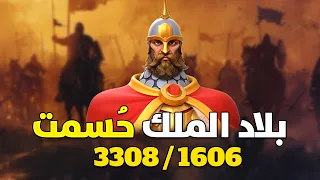 انتهت حكاية حرب المصنفات   انتصرت             وخالفا جميع التوقعات                      دندنها