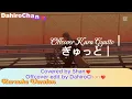 Lagu Gyutto English | Karaoke Version | Gyutto Karaoke English Version | Offcover edit by @NotDahiroChan
