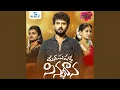 Download Lagu Manasu Padda Sinnadana