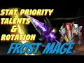 TBC Frost Mage PvE QUICK Guide Stat Priority Talents and Single Target DPS Rotation
