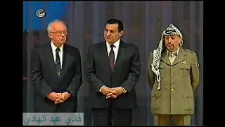 مراسم توقيع اتفاق غزة وأريحا في القاهرة  1994م