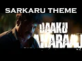 Download Lagu Daaku Maharaaj - Sarkaru Theme BGM | Daaku Maharaaj OST | NBK | Thaman S