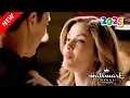 Download Lagu New halmark movie 2025 | New Romantic Movie 2025 Best Holiday Movie 2025