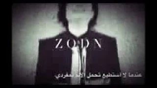 يحق لي البكاء        عندما يفوق الألم مرحلة الصمت دندنها