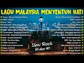 Download Lagu KOLEKSI 40 LAGU ROCK KAPAK LAMA TERBAIK - LAGU JIWANG 80AN DAN 90AN TERBAIK