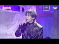 Download Lagu TOMORROW X TOGETHER 'The Star Chapter  TOGETHER' COMEBACK SHOWCASE (BIRD OF NIGHT - TAEHYUN SOLO)