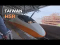 How to Use Taiwan High Speed Rail HSR Easy Guide for Tourists