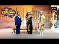 Lagu Kapil बना 'नरक का Dumraj' | The Kapil Sharma Show 2 | Comedy Ka Tadka