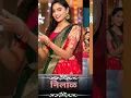 Download Lagu Shravan Mahina Special || WhatsApp status ||