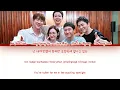 [Studio Ver] Mido And Falasol (미도와 파라솔) - You Have a Crush On Me (넌 내게 반했어) 슬기로운 의사생활 시즌2 Lyrics/가사