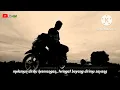 Download Lagu Andra respati - Rindu sepenuh hati (official video lyric)
