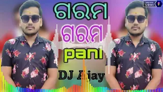 garam garam pani dj ajay song