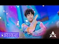 Download Lagu Multiple Languages Theme Song~ Zhou Shen's Dance \u0026 Sing Stage 周深多国语言唱跳《创造营2021》主题曲~ | 创造营 CHUANG2021