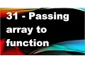 java tutorials urdu NFN 31 - passing array to function