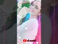Download Lagu ❤️❤️ Jabse bhail ba naina char pawan singh bhojpuri short song status ❤️❤️