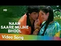 Download Lagu Naam Saare Mujhe Bhool | Govinda | Neelam | Sindoor | Lata | Mohd Aziz | Best Hindi Songs