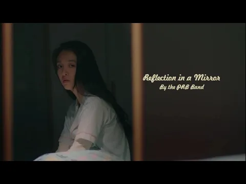 Download MP3 reflection in a mirror movie