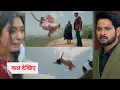 Lagu Anupama Today Episode New Promo | Gautam Ne Diya Rahi Ko Dhaka | 4 February 2026