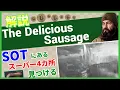 The Delicious Sausage Streets of Tarkov Tarkov PVE