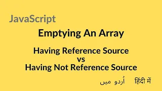 How to Empty an Array in JavaScript