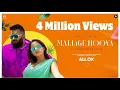 Download Lagu All OK | Mallige Hoova (Official Video) ft. Ashika Rangnath #allok #ashikarangnath #kannada #dance