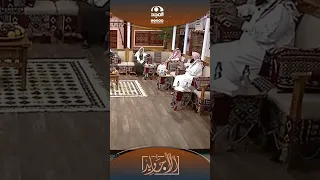مؤذن هذه بشارة لك حمد آل حمدان 