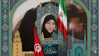 انشودة خذوني للمجتبى الأمجد   كلمات ريم الوريمي   صوت و الحان  ذكاء اصطناعي   عمل  رامز السيد دندنها