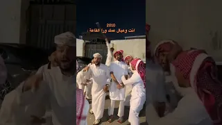  أنت وعيال عمك   ضد عيال عم العريس   ورا القاعة       اكسبلور دندنها