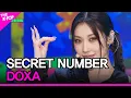 Download Lagu SECRET NUMBER, DOXA (시크릿넘버, 독사) [THE SHOW 230606]