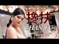 Download Lagu CHAN FU 《搀扶》 dukungan / support - Amelia Lin (PINYIN / INDO sub)