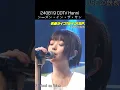 Download Lagu 240819 CDTV Hanni シーズン・イン・ザ・サン season in the sun #하니 #ハニ #newjeans
