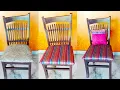 DIY How to Make Removable Chair Cover Very Easily Make at Home