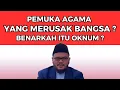 Download Lagu PEMUKA AGAMA YANG MERUSAK BANGSA ⁉️ BENARKAH ITU OKNUM ⁉️ - GURU GEMBUL