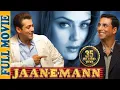 Lagu Film India bahasa Indonesia🇮🇩 💯 JAAN-E-MANN FULL MOVIE⁉️ FULL HD