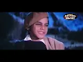 नन्हा मुन्ना राही हूँ || Son Of India1962 | Shanti Mathur | Old Desh Bhakti Song