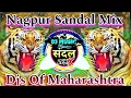 Download Lagu Marathi Benjo Pad Dj Dhumaal Sandal Mix Djs OF Maharastra Benjo Octapad Mix